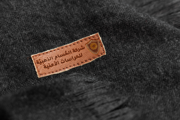 من نحن