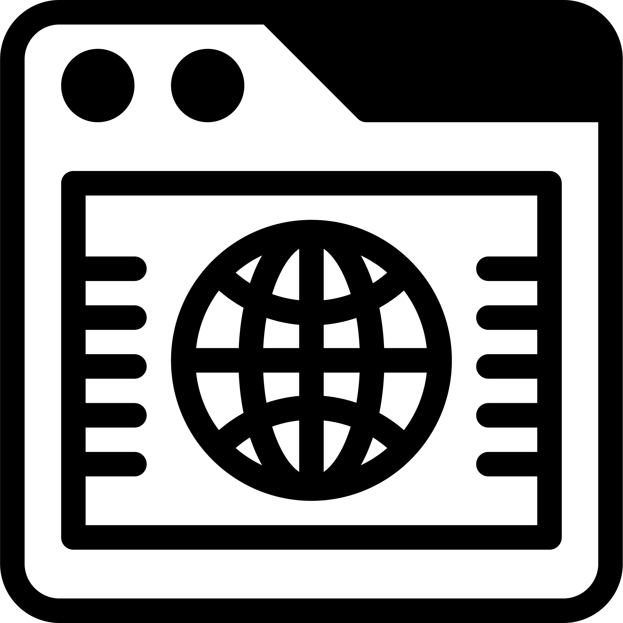 تغطية شاملة