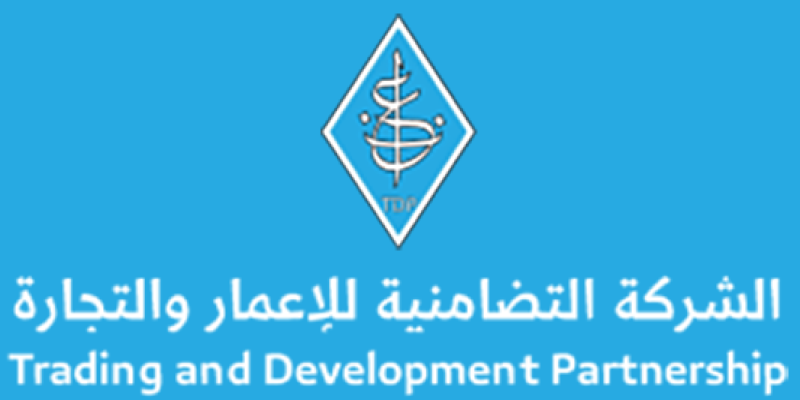 Partner Logo